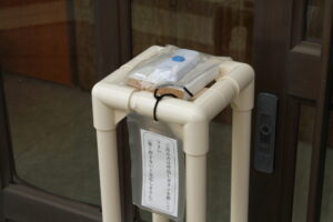 呼び出しボタン